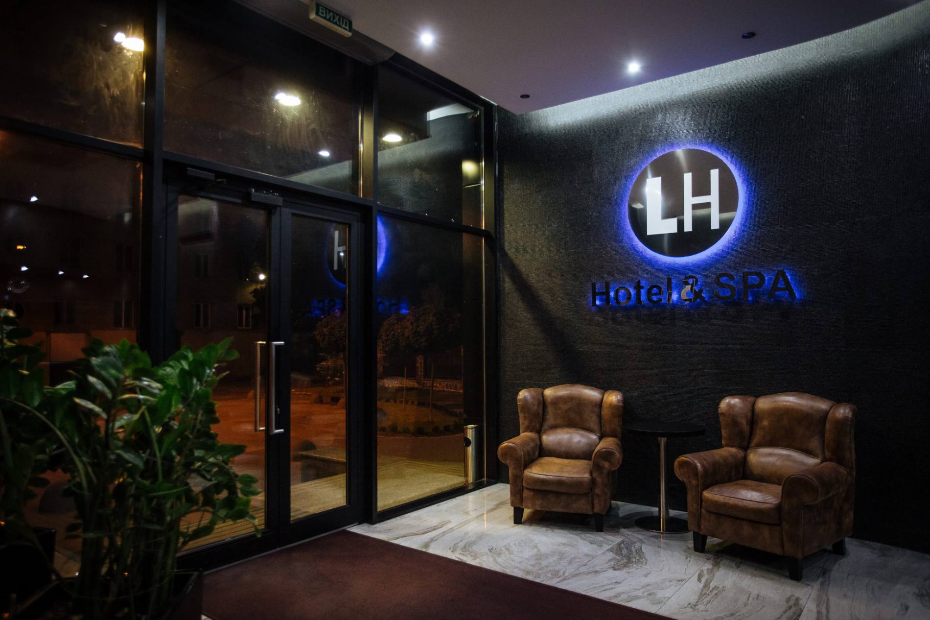 Lh Hotel&Spa Lviv Luaran gambar